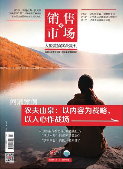 期刊架位号[3617]