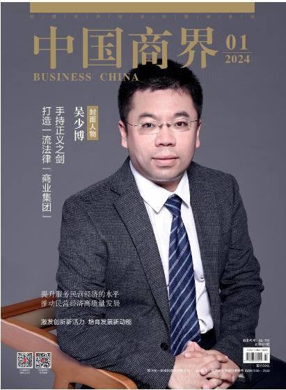 期刊架位号[3617]