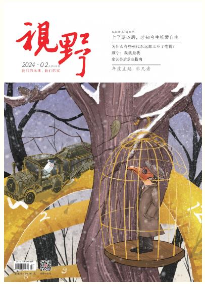 期刊架位号[3617]