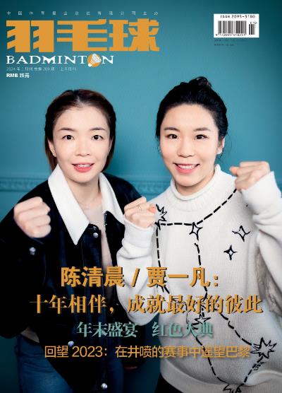 期刊架位号[3617]