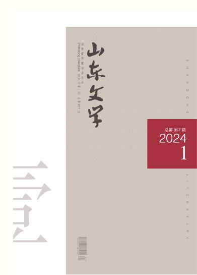 期刊架位号[3617]
