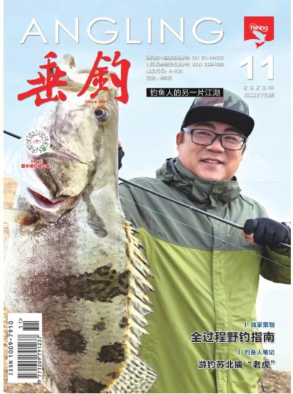 期刊架位号[3617]