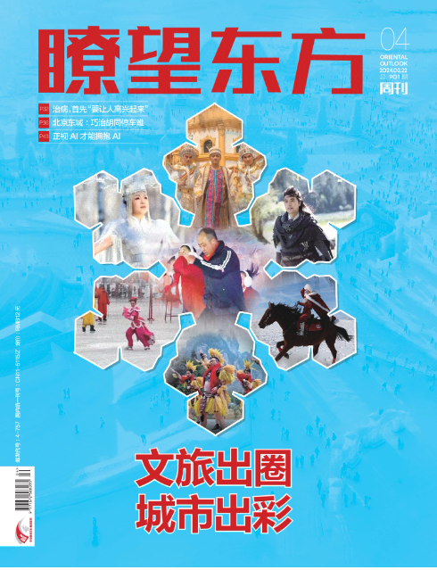期刊架位号[8616]