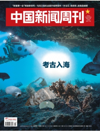 期刊架位号[8601]
