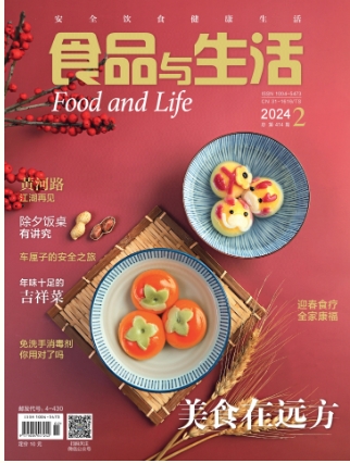 期刊架位号[6635]