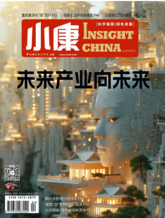 期刊架位号[8834]