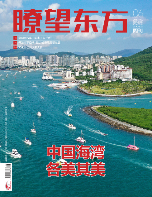 期刊架位号[8616]