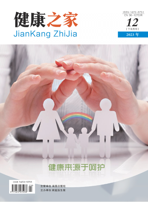 期刊架位号[6720]