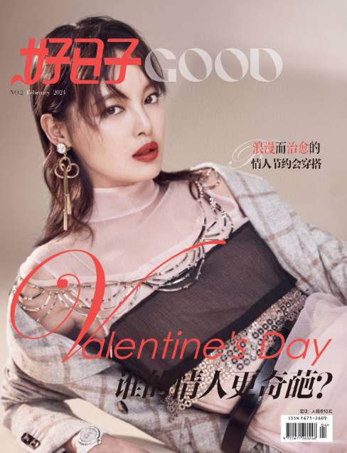 期刊架位号[7115]