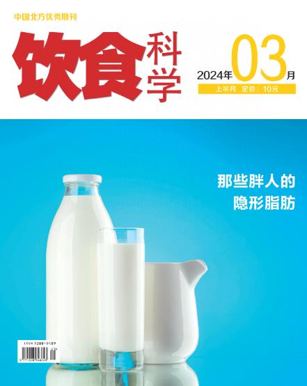 期刊架位号[6613]