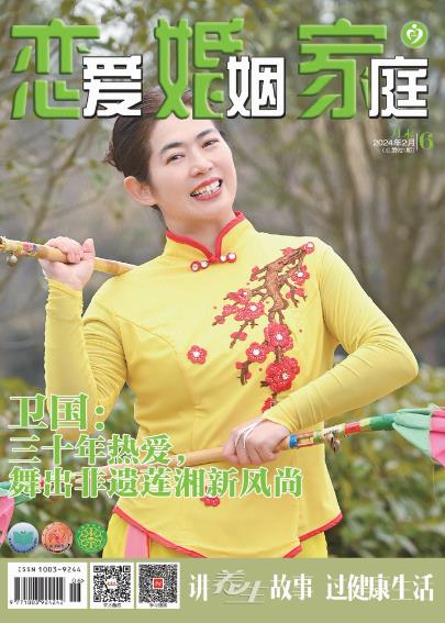 期刊架位号[7127]
