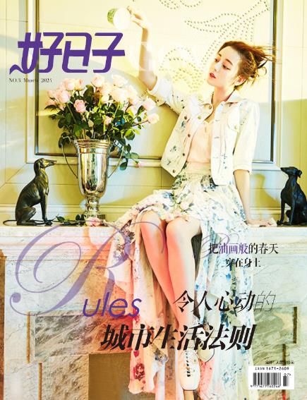 期刊架位号[7115]