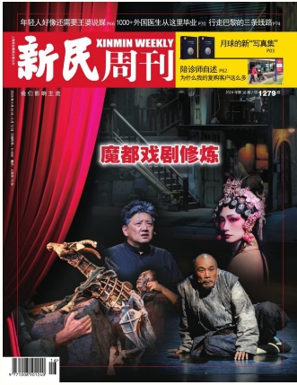 期刊架位号[8667]