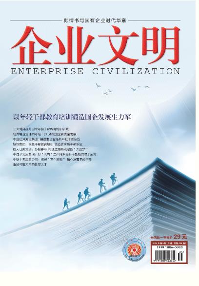 期刊架位【4175】 期刊架位【4175】