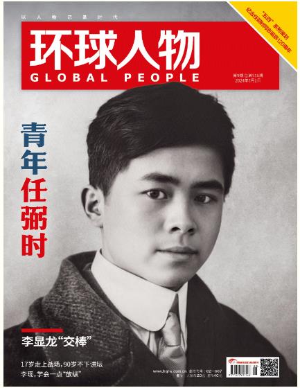 期刊架位【8642】 期刊架位【8642】