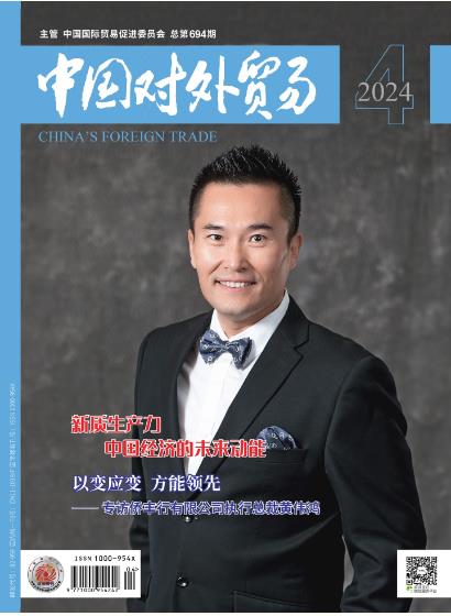 期刊架位【4707】 期刊架位【4707】