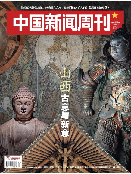 期刊架位号[8601]