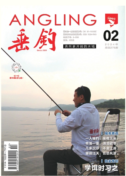 期刊架位号[6249]
