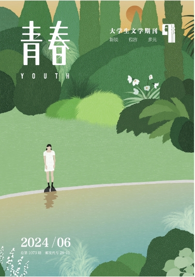 期刊架位号[5965]