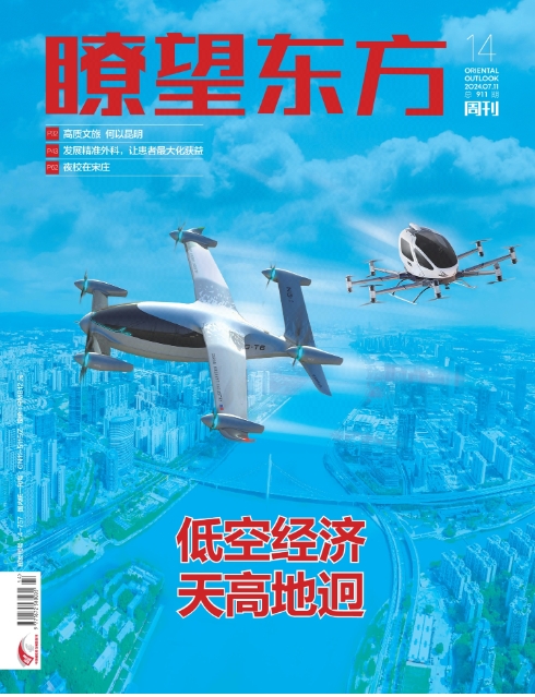 期间架位号[8616]
