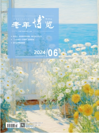 期刊架位号[8458]
