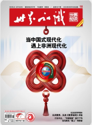 期刊架位号[8655]