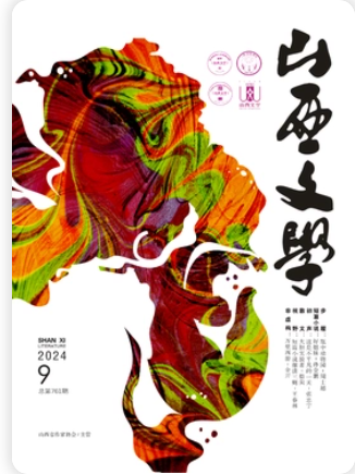 期刊架位号[5777]