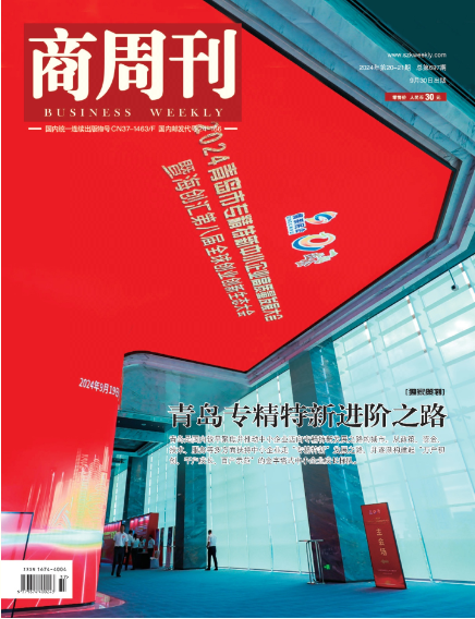期刊架位号[4604]