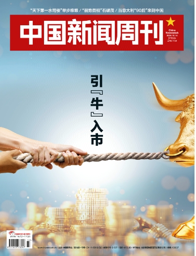 期刊架位号[8601]