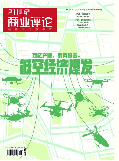 期刊架位号[4507]