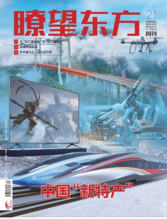 期刊架位号[8616]