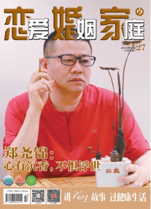 期刊架位号[7127]