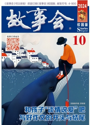 期刊架位号[5847]