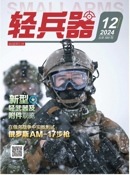 期刊架位号[1112]