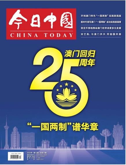 期刊架位号[8499]