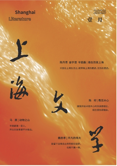 期刊架位号[5818]