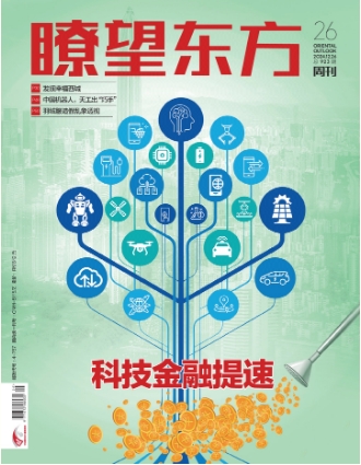 期刊架位号[8616]