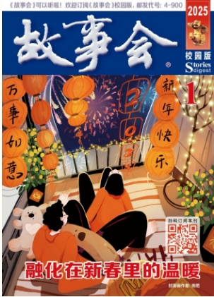 期刊架位号[5847]
