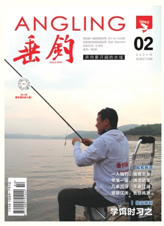 期刊架位号[6249]