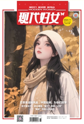 期刊架位号[7150]