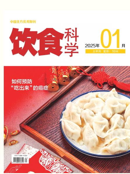 360截图20250302121532321.jpg