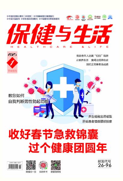 360截图20250302122148513.jpg