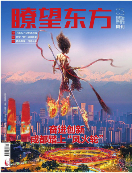 期刊架位号[8616]