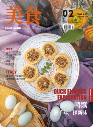 期刊架位号[6411]