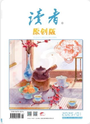 期刊架位号[5055]