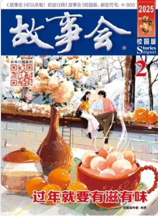 期刊架位号[5847]