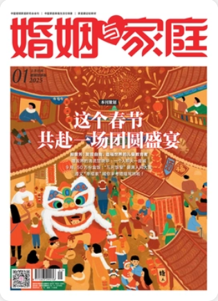 期刊架位号[7135]