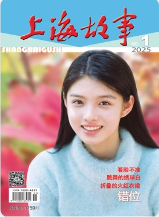 期刊架位号[5861]