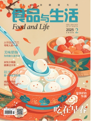 期刊架位号[6635]
