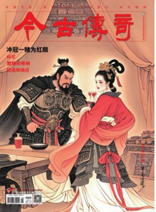 期刊架位号[5980]